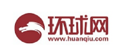 環(huán)球網(wǎng)